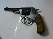 Револьвер сигнальный 1920г. (6732K)