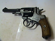 Револьвер сигнальный 1919г. (2814K)
